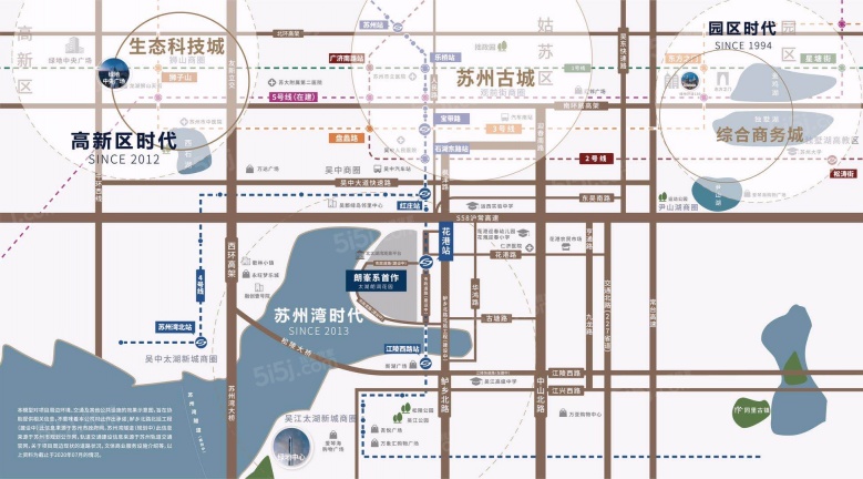 绿地太湖郎峯区位图