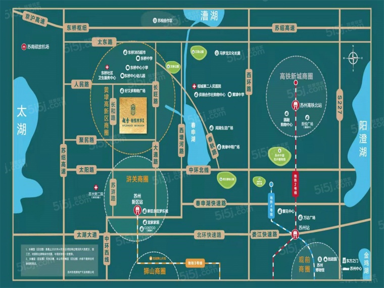 越秀相悦四季雅苑区位图