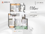 4室2厅2卫户型图