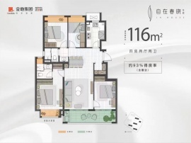 4室2厅2卫户型图