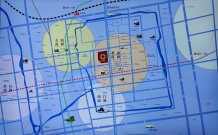 艺都公馆开发商营业执照相册