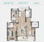 3室2厅2卫户型图