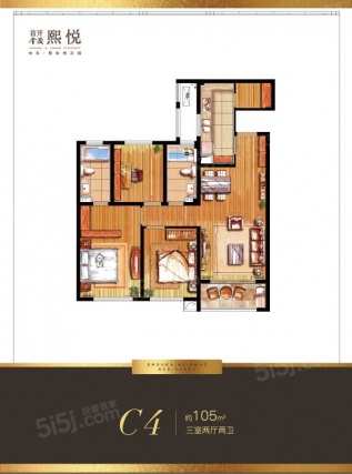 3室2厅2卫户型详情