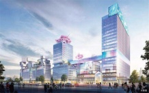 旭辉吴门里开发商营业执照相册