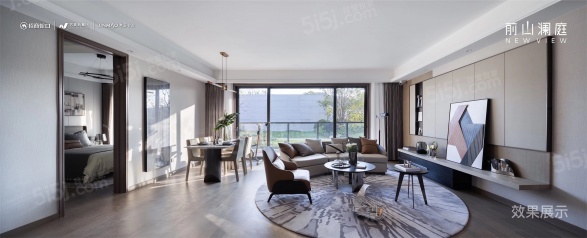 前山澜庭第8张图