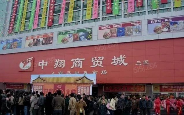 当代著家第13张图