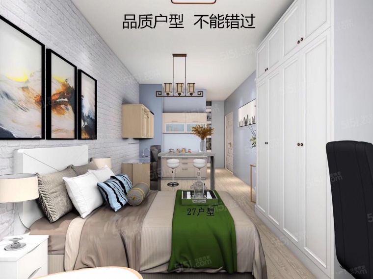 汇邻公馆样板间