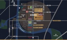 璞玥风华开发商营业执照相册