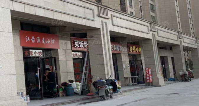 建发新城园玺配套图