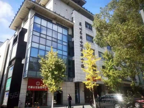 艺都公馆第7张图