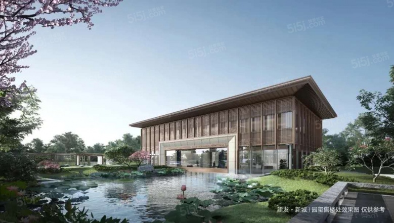建发新城园玺效果图