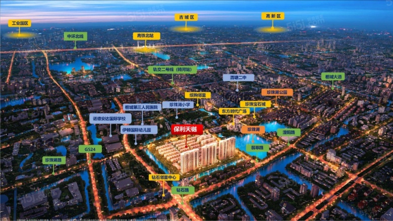 保利天樾人家配套图