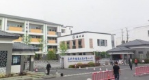中粮天悦开发商营业执照相册