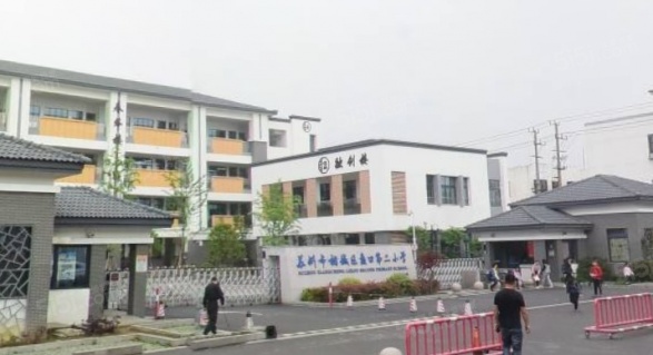 中粮天悦第7张图