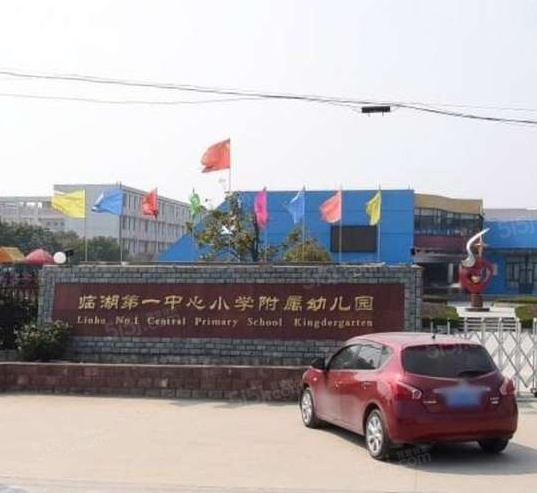 旭辉和岸花园配套图