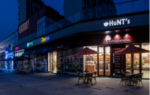 华地青樾庭开发商营业执照相册