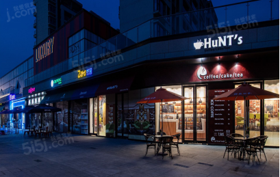 华地青樾庭配套图