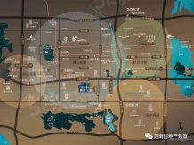 旭辉都会上品开发商营业执照相册