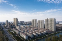 保利天樾人家开发商营业执照相册