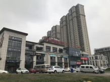 江月时光开发商营业执照相册