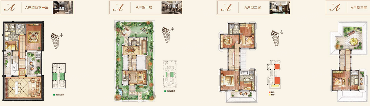 恒润太湖壹号5室3厅6卫