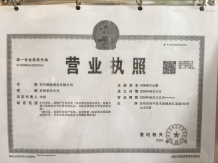 碧桂园大境风华沙盘图相册