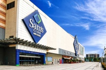 江月时光开发商营业执照相册