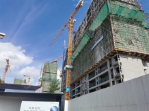 越秀相悦四季雅苑开发商营业执照相册