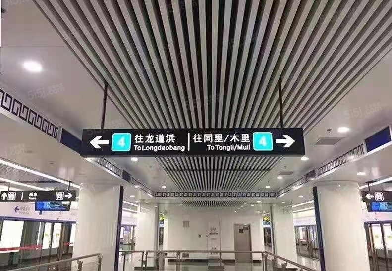 绿地理想城配套图