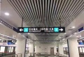 绿地理想城配套图相册大图