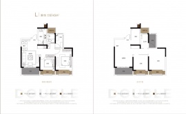 3室2厅1卫户型图