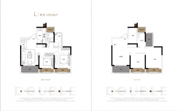 3室2厅1卫户型详情
