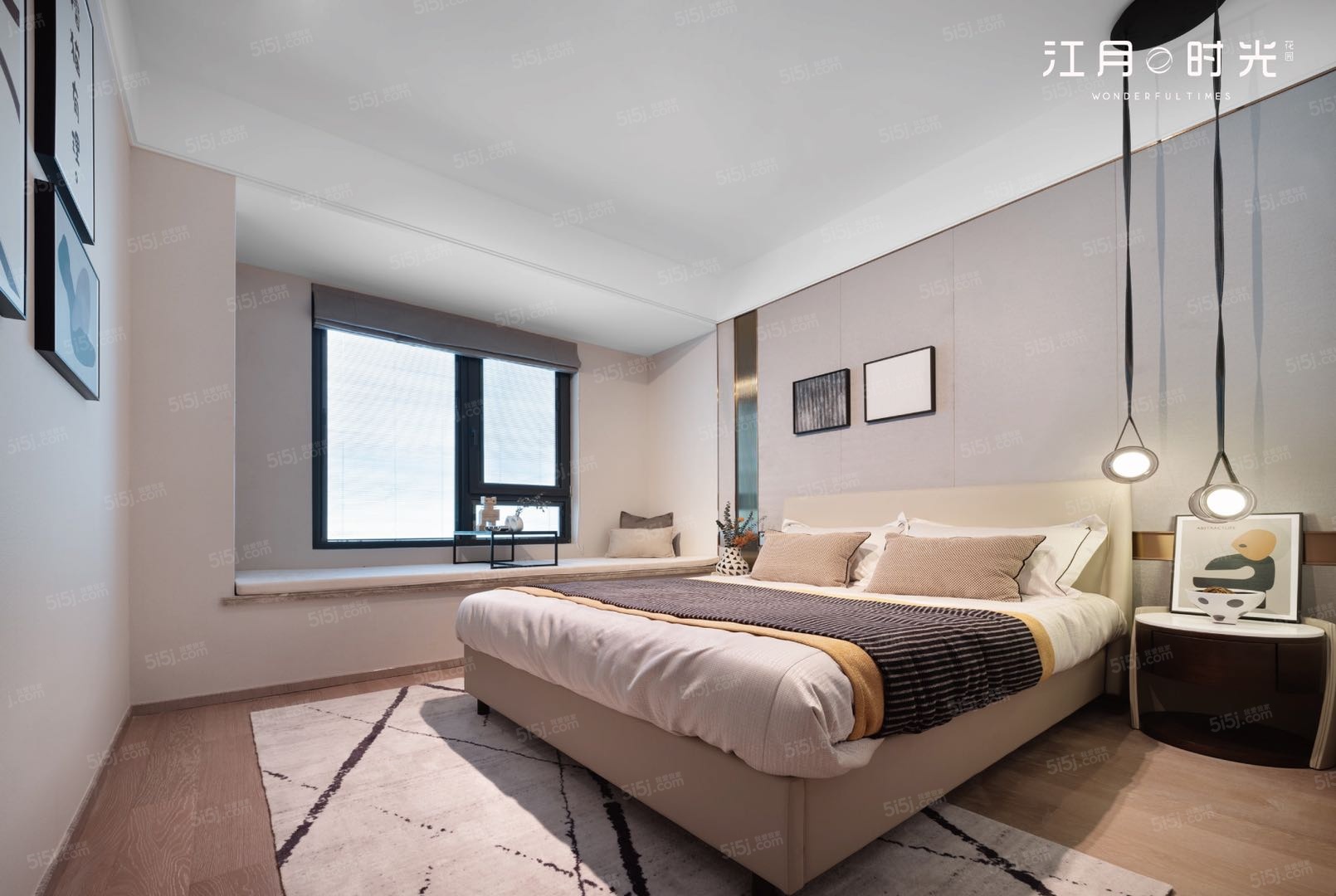 江月时光样板间