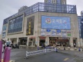 苏悦汇配套图相册大图