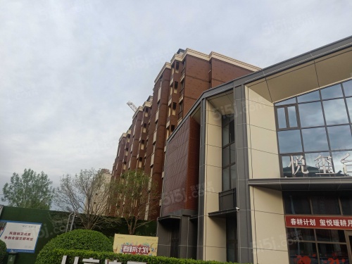 景瑞华发悦天地第29张图