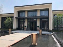 鲲栖府开发商营业执照相册