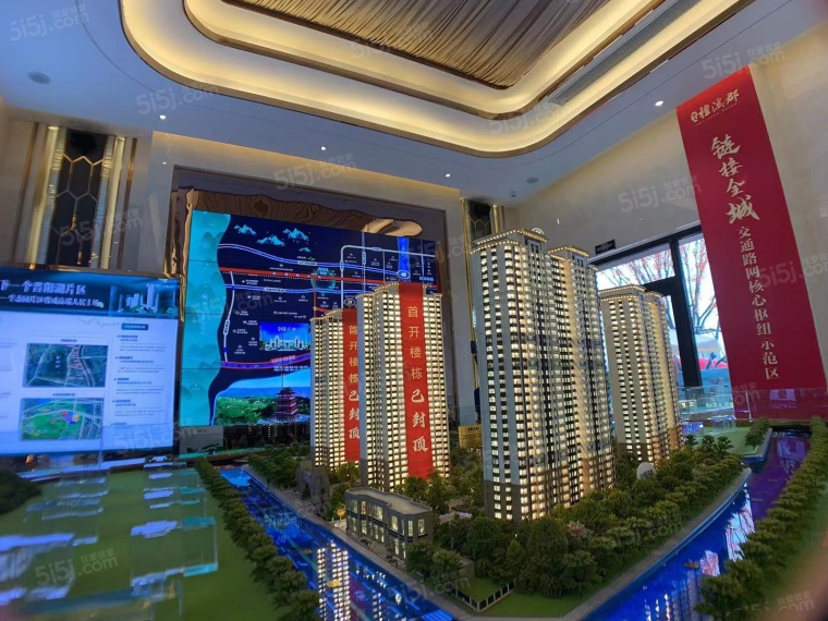 檀溪郡实景图