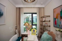 中交海河公馆开发商营业执照相册