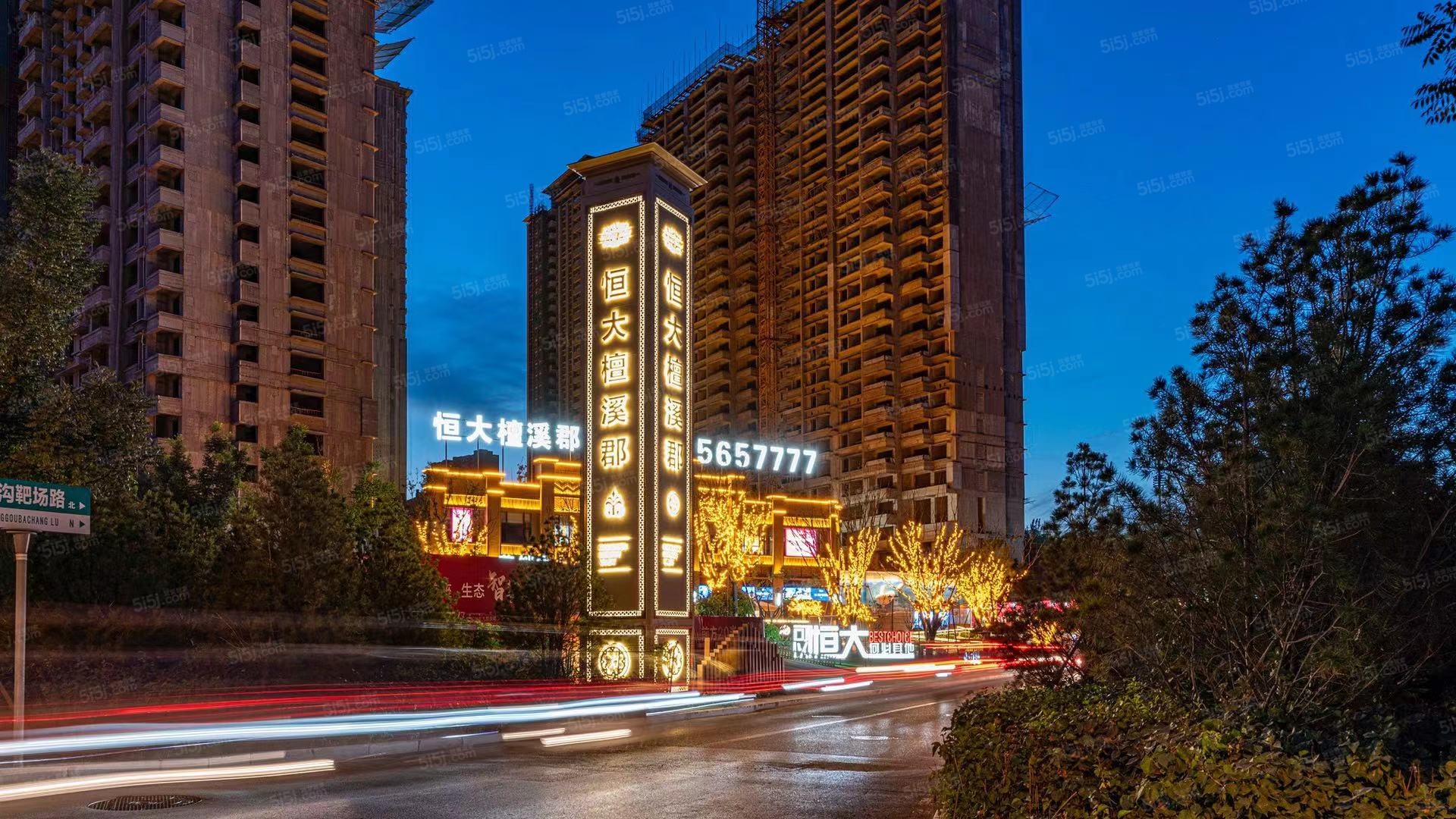 檀溪郡实景图