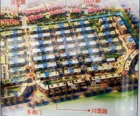 林曦水岸沙盘图相册