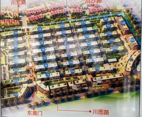 林曦水岸第17张图