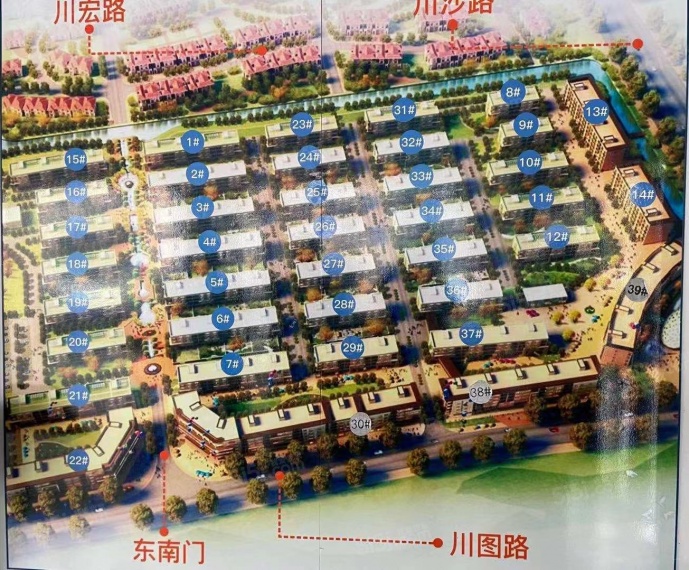 林曦水岸沙盘图