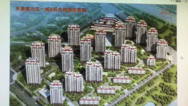 楼栋