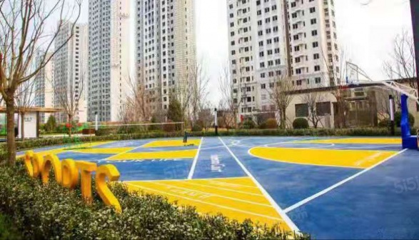 金隅金玉府第9张图