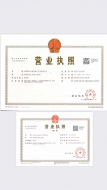 万科运河文化村第19张图