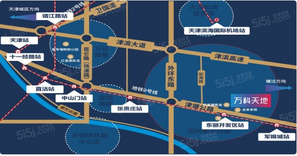 万科天地第17张图