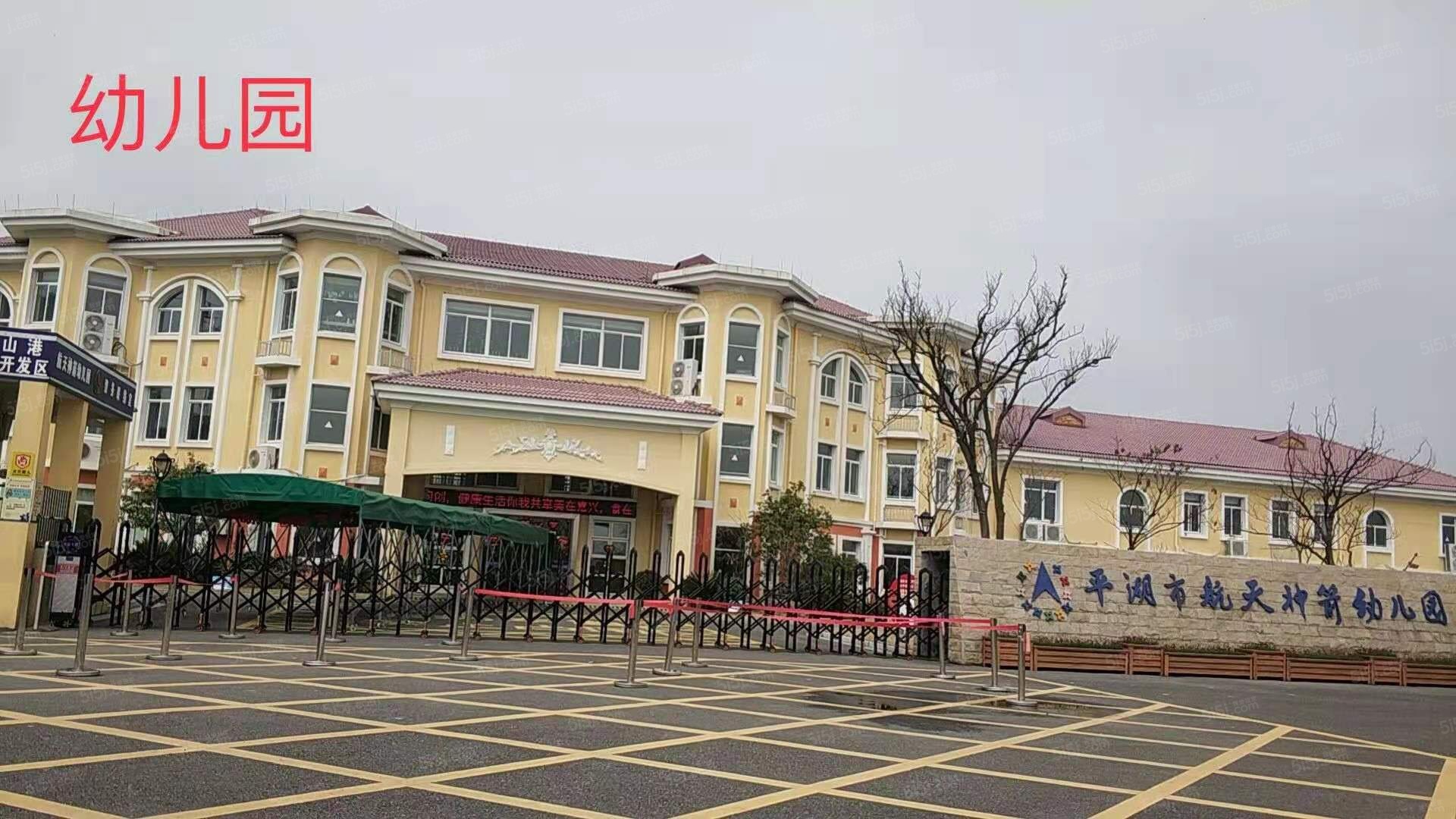 蓝庭景园配套图