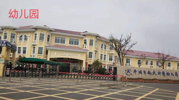 蓝庭景园第16张图