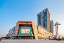 阳光城文澜府开发商营业执照相册