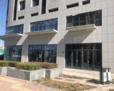 跃丽城果第7张图